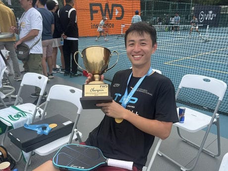China's Grassroots Sports Pivot Fuels a Private Equity Bet on Pickleball